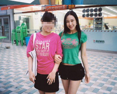 ▲ ⓒ 이사강 미니홈피