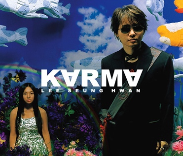 ▲ 이승환 8집 앨범 자켓&nbsp;