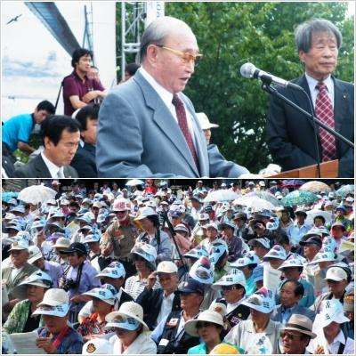 ▲ '맥아더장군동상보존시민연대'는 10일 인천 중구 자유공원에서 '맥아더장군동상보존과 국가안보 결의대회'를 개최했다 ⓒ 뉴데일리 