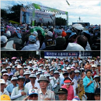 ▲ '맥아더장군동상보존시민연대'는 10일 인천 중구 자유공원에서 '맥아더장군동상보존과 국가안보 결의대회'를 개최했다 ⓒ 뉴데일리 