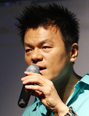 ▲ JYP의 실질적 수장, 박진영  ⓒ 연합뉴스