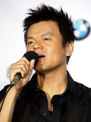 ▲ 2PM 리더 박재범의 탈퇴 문제로 곤욕을 치르고 있는 박진영.  ⓒ 연합뉴스
