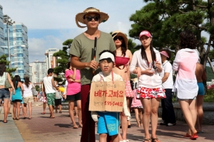 ▲ 영화 '해운대'의 한 장면. ⓒ JK필름