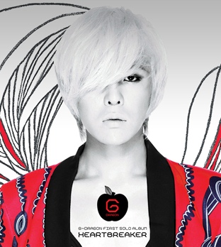 ▲ 남성그룹 빅뱅의 G-드래곤. 