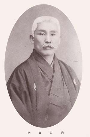 ▲ 한일병탄의 총 지휘관 우치다 료헤이.