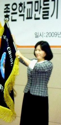 ▲ 서인숙 좋은학교만들기 학부모모임 창립추진위원장 ⓒ 뉴데일리 