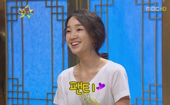 ▲ 배우 수애가 데뷔 전 다양한 분야에서 활동했던 전력을 공개해 화제다.&nbsp; <16일 방송된 MBC '황금어장-무릎팍도사' 캡처 이미지>