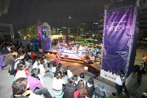 ▲ 현대자동차가 세종문화회관과 제휴, '현대차 H·art와 함께 하는 2009 가을 세종별밤축제'와 신형 쏘나타 신차발표회와 음악공연을 연계한 '쏘나타 콘서트 With 세종센터'공연 등 다양한 장르의 무료 음악공연을 개최한다. ⓒ 뉴데일리