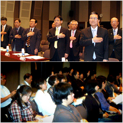 ▲ 교육과학강국실천연합 (이사장 손병두) 주최로 17일 서울 중구 프레스센터에서 열린 '공교육을 살릴 수 있는 정책대토론회' ⓒ 뉴데일리 