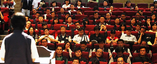 ▲ 지난 7월 전북 전주시 전통문화센터에서 열린 전국공무원노동조합 대의원대회에 참여한 참가자들 ⓒ연합뉴스