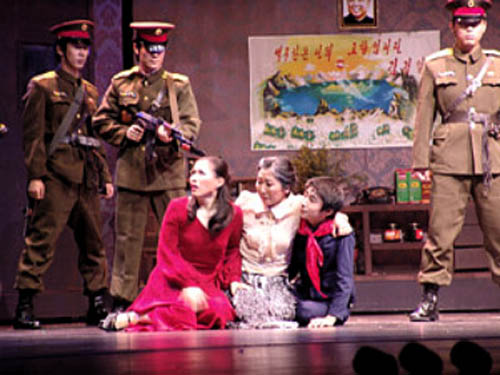 ▲ 뮤지컬 &lsquo;요덕 스토리&rsquo; ⓒ 뉴데일리