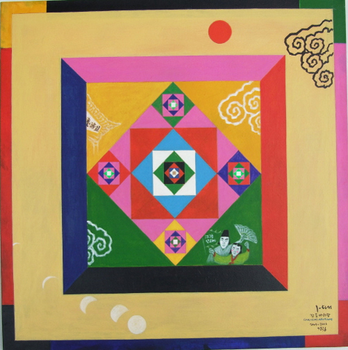 ▲ 강릉아리랑 2006년 ⓒ 뉴데일리