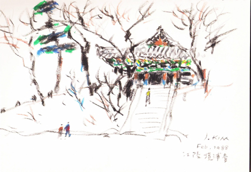 ▲ 양양아리랑 2001년 ⓒ 뉴데일리