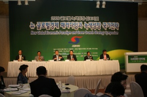 ▲ 토론회 전경  ⓒ 뉴데일리