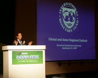 ▲ 강연 중인 차드 스타인버그(Chad Steinberg) 국제통화기금(IMF) 수석 이코노미스트.  ⓒ 뉴데일리