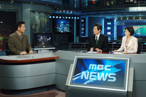 ▲ MBC &lsquo;뉴스데스크'