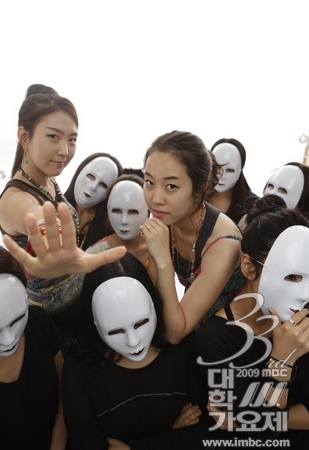 ▲ '이대나온여자'의 프로필 사진  ⓒ MBC홈페이지