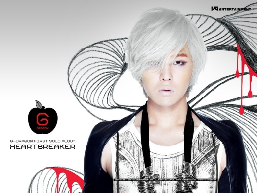 ▲ ⓒ&nbsp;YG엔터테인먼트