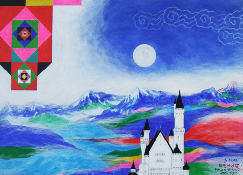 ▲ 휘센아리랑 2000년 ⓒ 뉴데일리