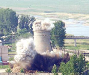 ▲ 북한 핵실험 ⓒ 뉴데일리