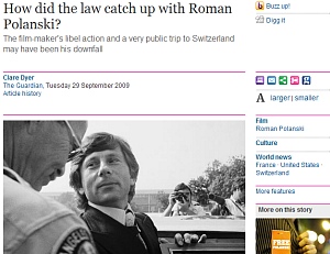 ▲ 폴란스키가 체포되기까지의 과정을 기술한 영국 일간지 가디언.