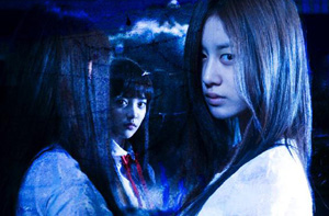 ▲ MBC-TV 납량특집 드라마 &lsquo;혼&rsquo;. ⓒ 뉴데일리