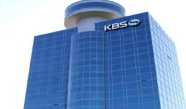 ▲ KBS ⓒ 뉴데일리