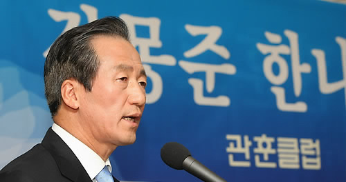 ▲ 6일 오전 서울 프레스센터에서 열린 '정몽준 한나라당 대표 초청 관훈토론회'에서 정몽준 대표가 기조연설을 하고 있다. ⓒ연합뉴스