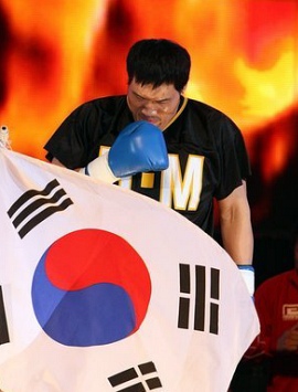 ▲ 최홍만 선수  ⓒ 연합뉴스