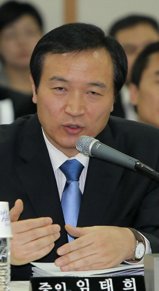 ▲ 임태희 노동부 장관 ⓒ 연합뉴스