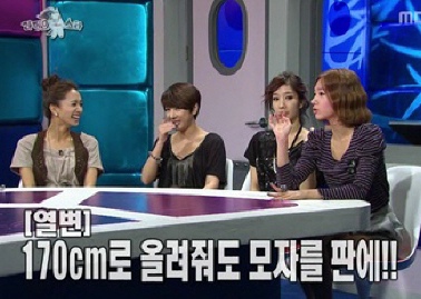 ▲ 7일 '라디오스타'에 출연한 쥬얼리.  ⓒ MBC 방송 캡처