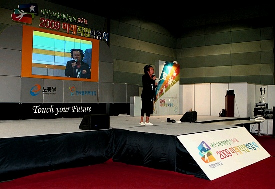 ▲ 사진작가 김중만씨 ⓒ 뉴데일리