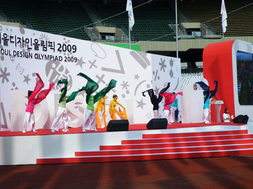 ▲ '서울디자인올림픽2009' 개막식 퍼포먼스 ⓒ 뉴데일리