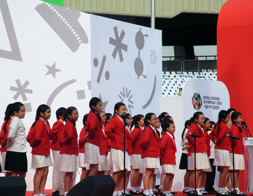 ▲ '서울디자인올림픽2009' 개막식 퍼포먼스 ⓒ 뉴데일리