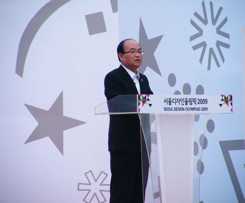 ▲ 축사를 하는 서울시의회 김기성 의장 ⓒ 뉴데일리