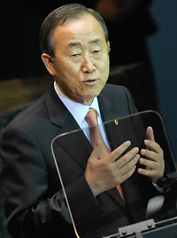 ▲ 반기문 유엔 사무총장ⓒ연합뉴스