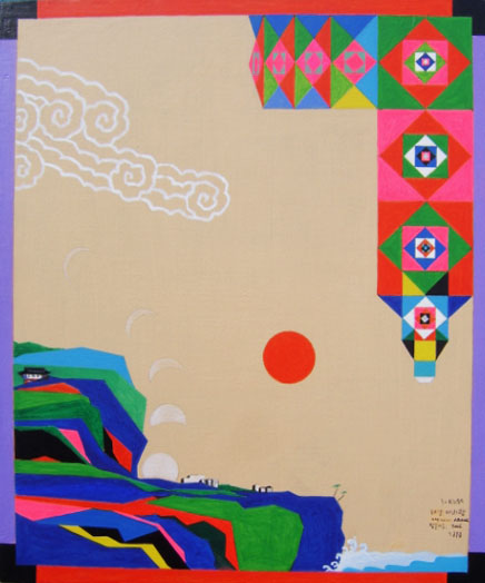 ▲ 해남아리랑 2006년 ⓒ 뉴데일리