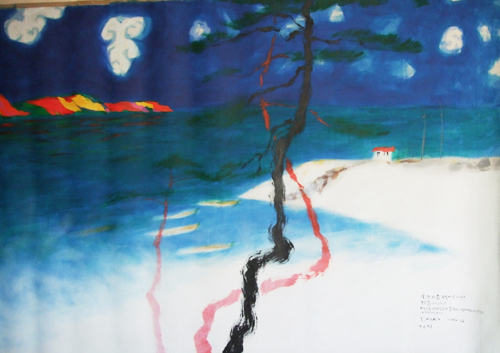 ▲ 회동마을 진도아리랑 1994년 ⓒ 뉴데일리