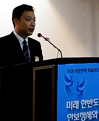 ▲ 곽승준 미래기획위원장은 13일 서울 태평로 코리아나호텔에서 열린 '미래한반도 안보정세와 국방발전'세미나에서 