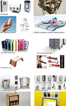 ▲ ⓒ'서울디자인올림픽2009'프로그램'더 나은 삶을 위한 디자인 INDEX:Award(인덱스 어워드)2009특별전' 