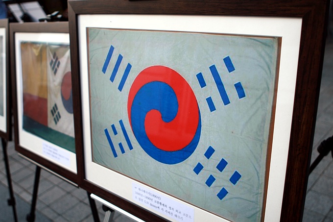 ▲ 태극기 전시물(데니 태극기, 1890년) ⓒ 뉴데일리