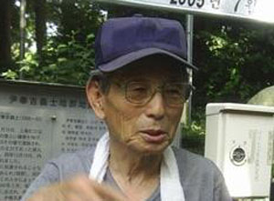 ▲ 박인조씨. ⓒ 뉴데일리