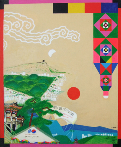 ▲ 경주아리랑 2006년 ⓒ 뉴데일리