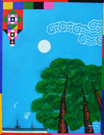 ▲ 경주아리랑 2007년 ⓒ 뉴데일리