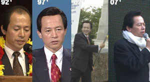 ▲ 허경영씨를 다룬 SBS &lsquo;그것이 알고 싶다&rsquo; . ⓒ 뉴데일리