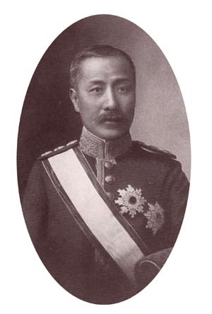 ▲ 일본의 백작 작위를 받은 송병준.