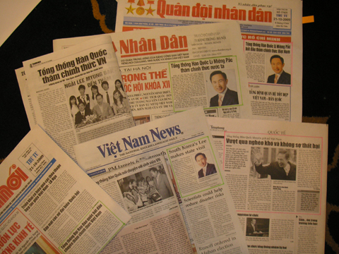 ▲ 베트남 주요 언론은 21일 이명박 대통령의 베트남 국빈방문 소식을 대대적으로 보도, 깊은 관심을 나타냈다. ⓒ 뉴데일리