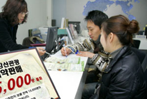 ▲ 관광공사는 작년 7월 피격사망사건 이후 북한관광 중단으로 인해 올 해 9월까지 59억원의 매출손실을 보고 있다. ⓒ 뉴데일리