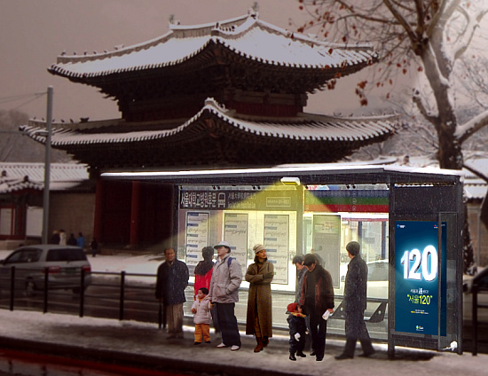 ▲ 중앙정류소 전기히터 설치시 적용될 승차대 투시도ⓒ서울시