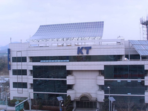 ▲ 서울시 중랑구 KT 신내사옥 태양광발전소 전경.  ⓒ 뉴데일리